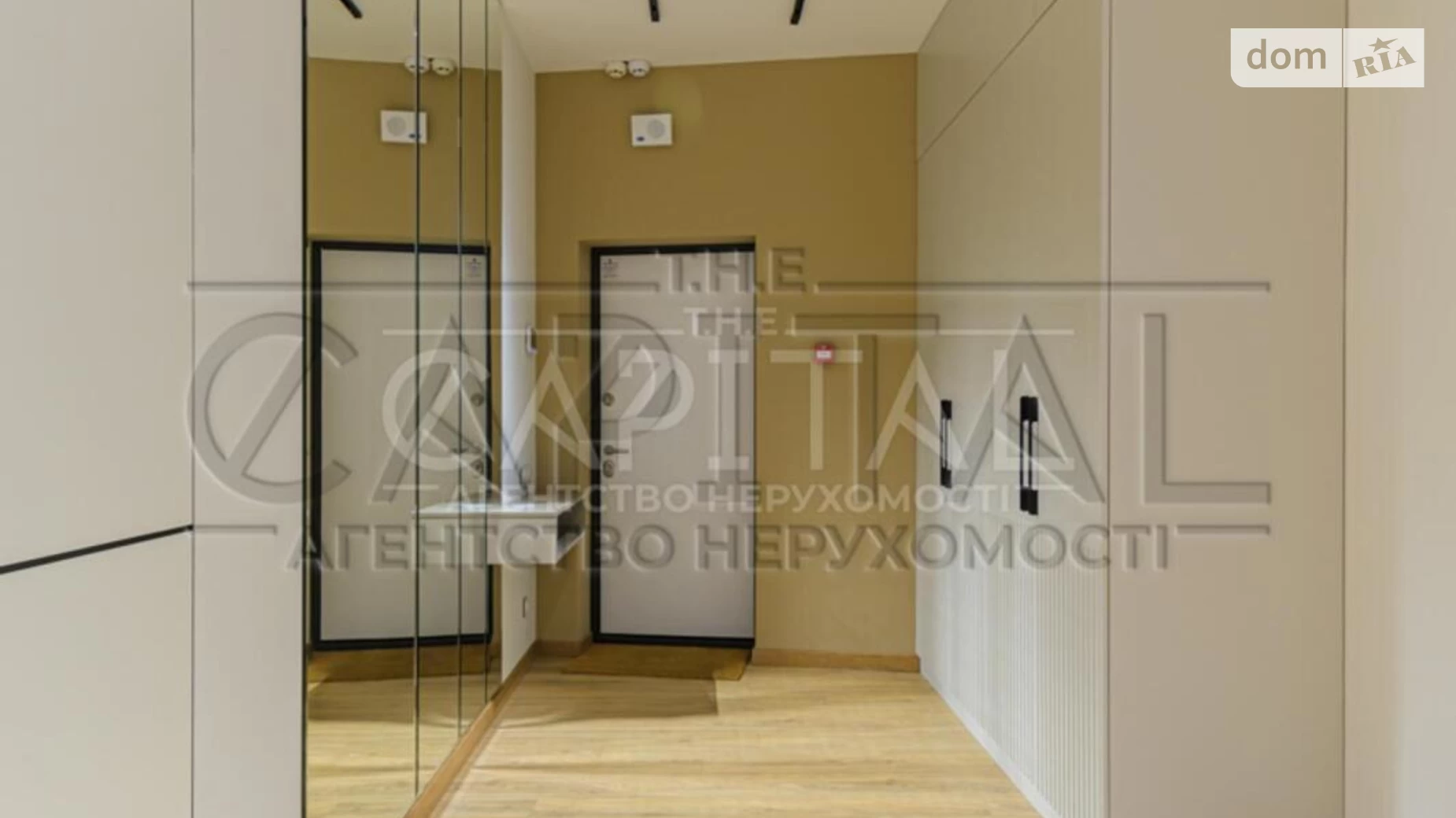 Продается 4-комнатная квартира 190 кв. м в Киеве, ул. Бусловская, 12 - фото 4