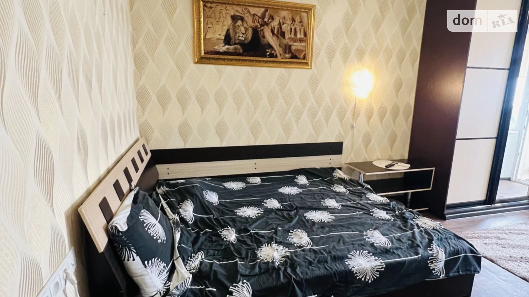 Здається в оренду 1-кімнатна квартира 40 кв. м у Харкові, вул. Нескорених(Героїв Праці), 32 - фото 2