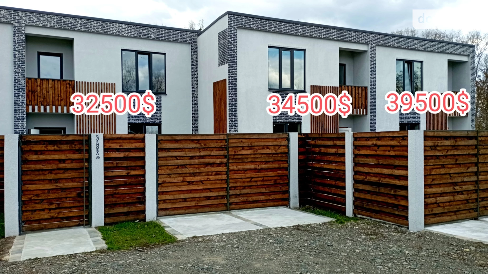 Ковпаковський Суми, цена: 32500 $ - фото 5