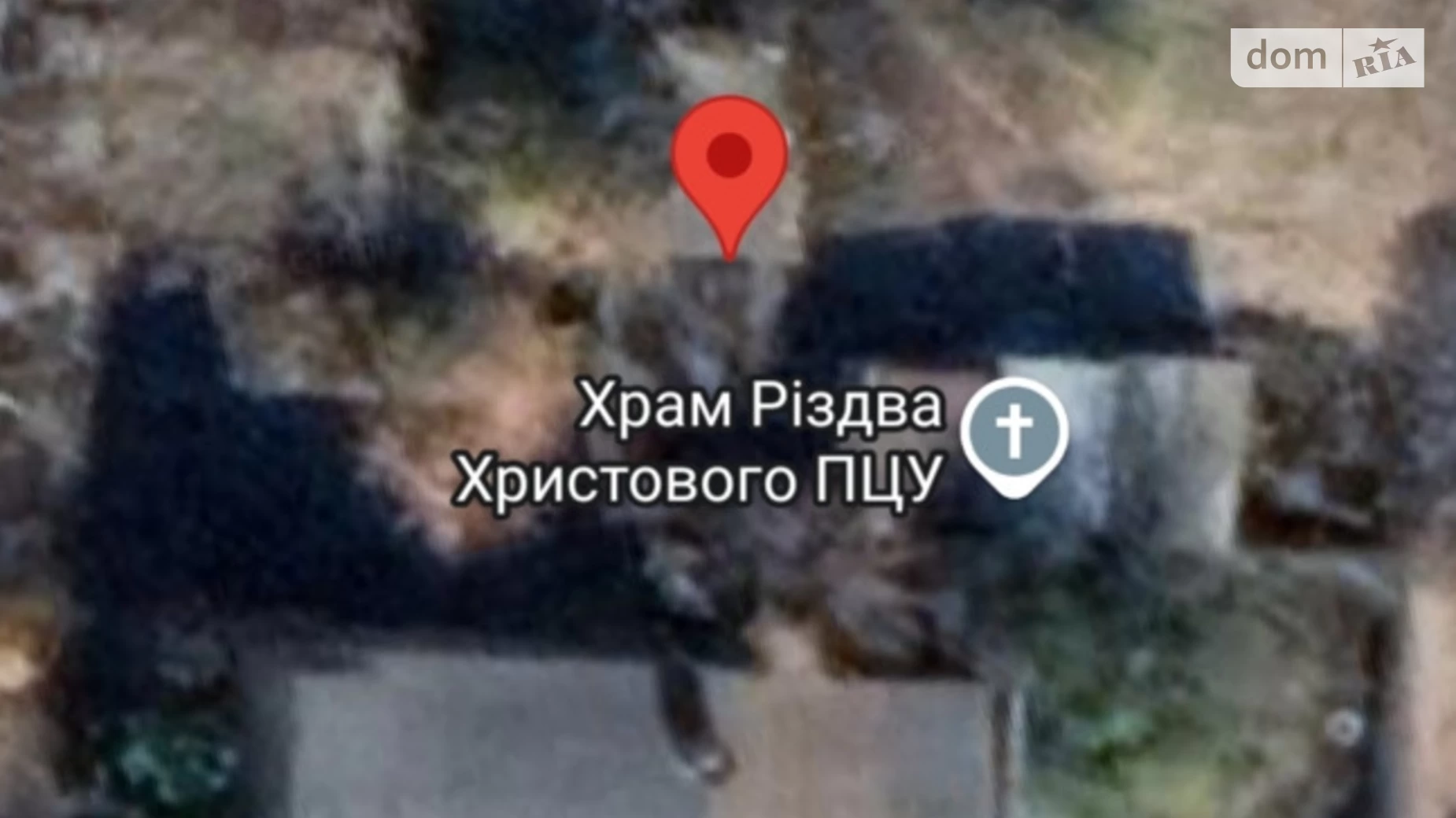 Продається окремий гараж під легкове авто на 30 кв. м, цена: 4000 $ - фото 3