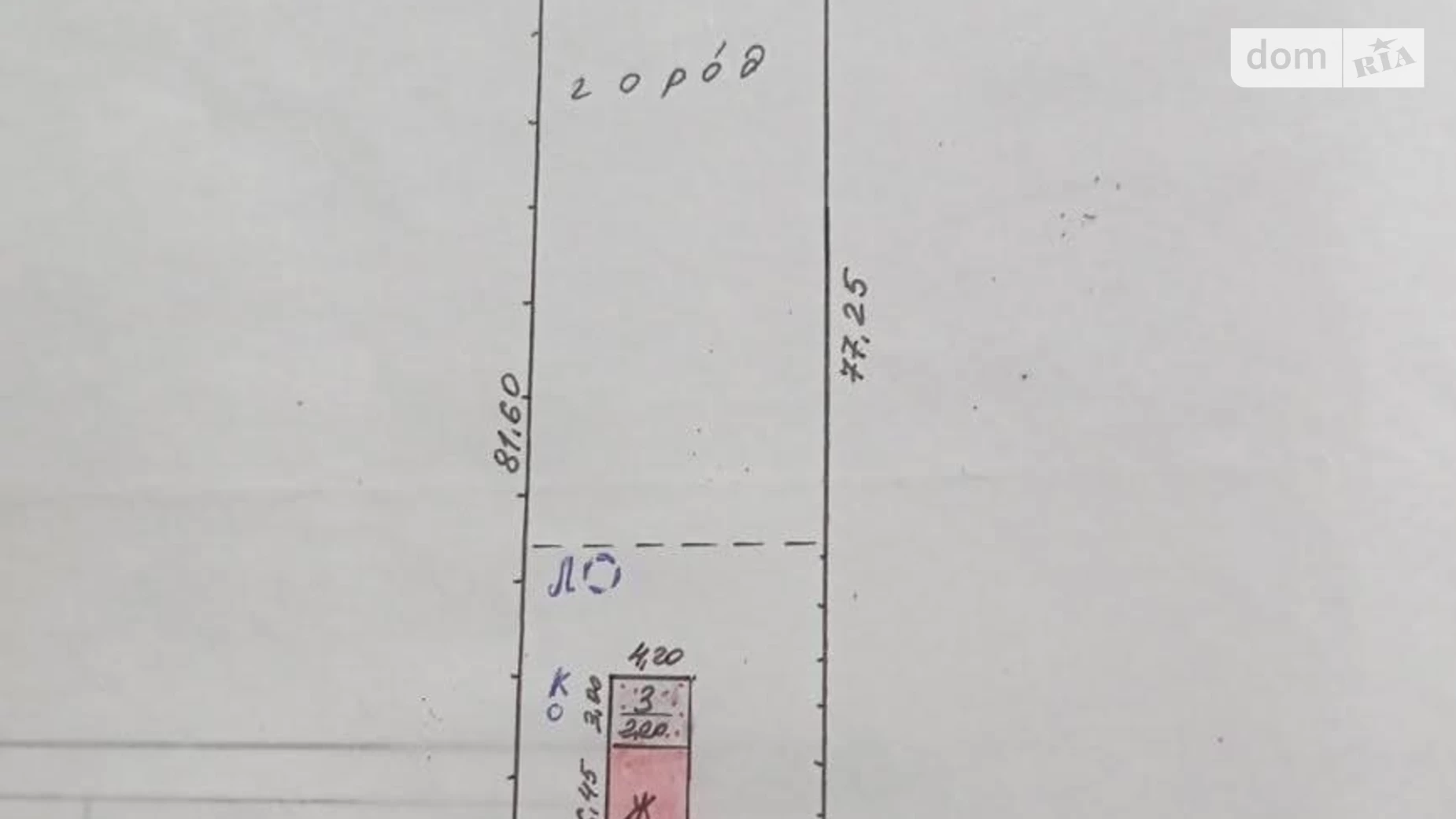 Продається частина будинку 36 кв. м з меблями, цена: 8500 $ - фото 3