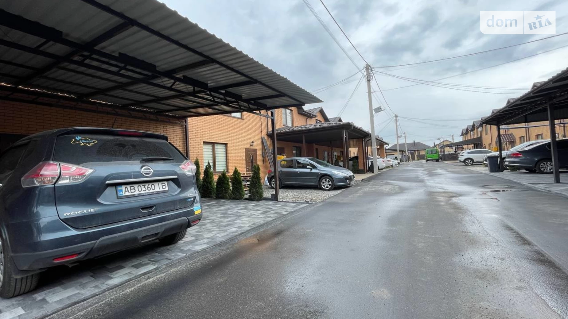 Агрономичное, цена: 115000 $ - фото 2