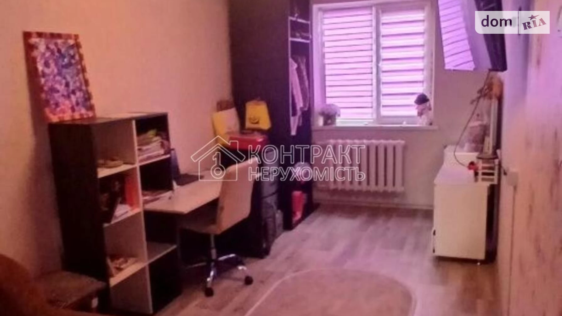 Продається 2-кімнатна квартира 45 кв. м у Харкові, цена: 31500 $ - фото 2