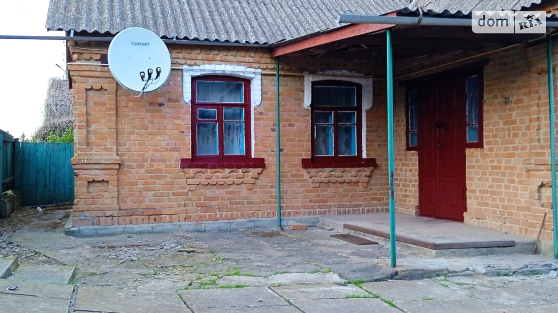 Старая Гута, цена: 13999 $ - фото 5
