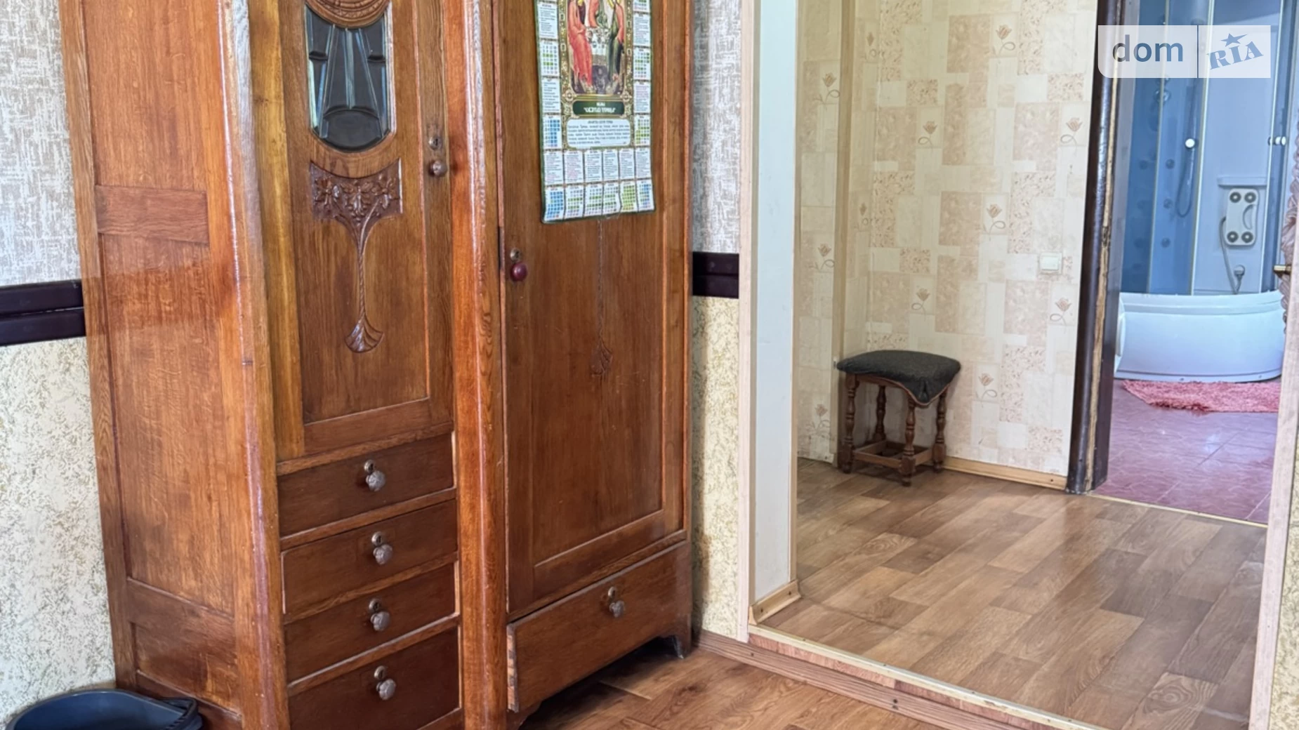 Південна 4 вулиця, 28 Алтестово, цена: 37000 $ - фото 4