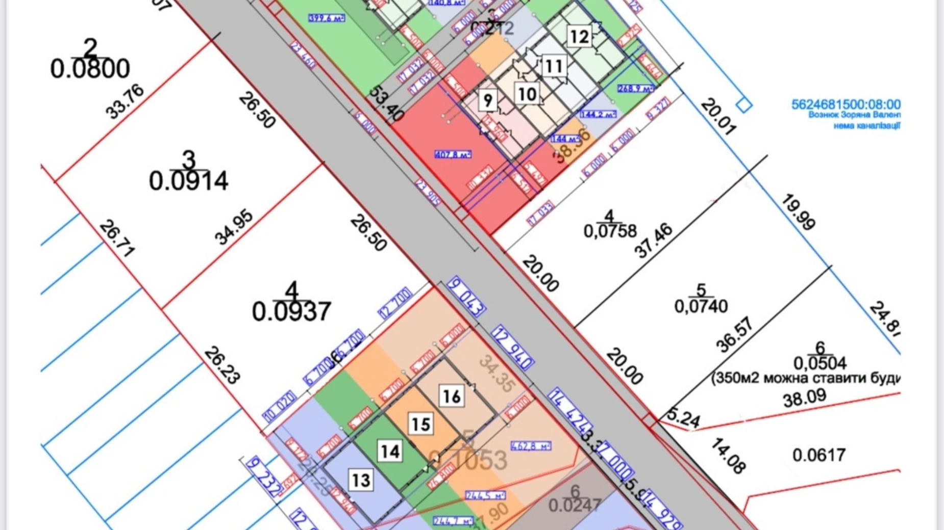 вул. Льонокомбінатівська Рівне, цена: 48000 $ - фото 2