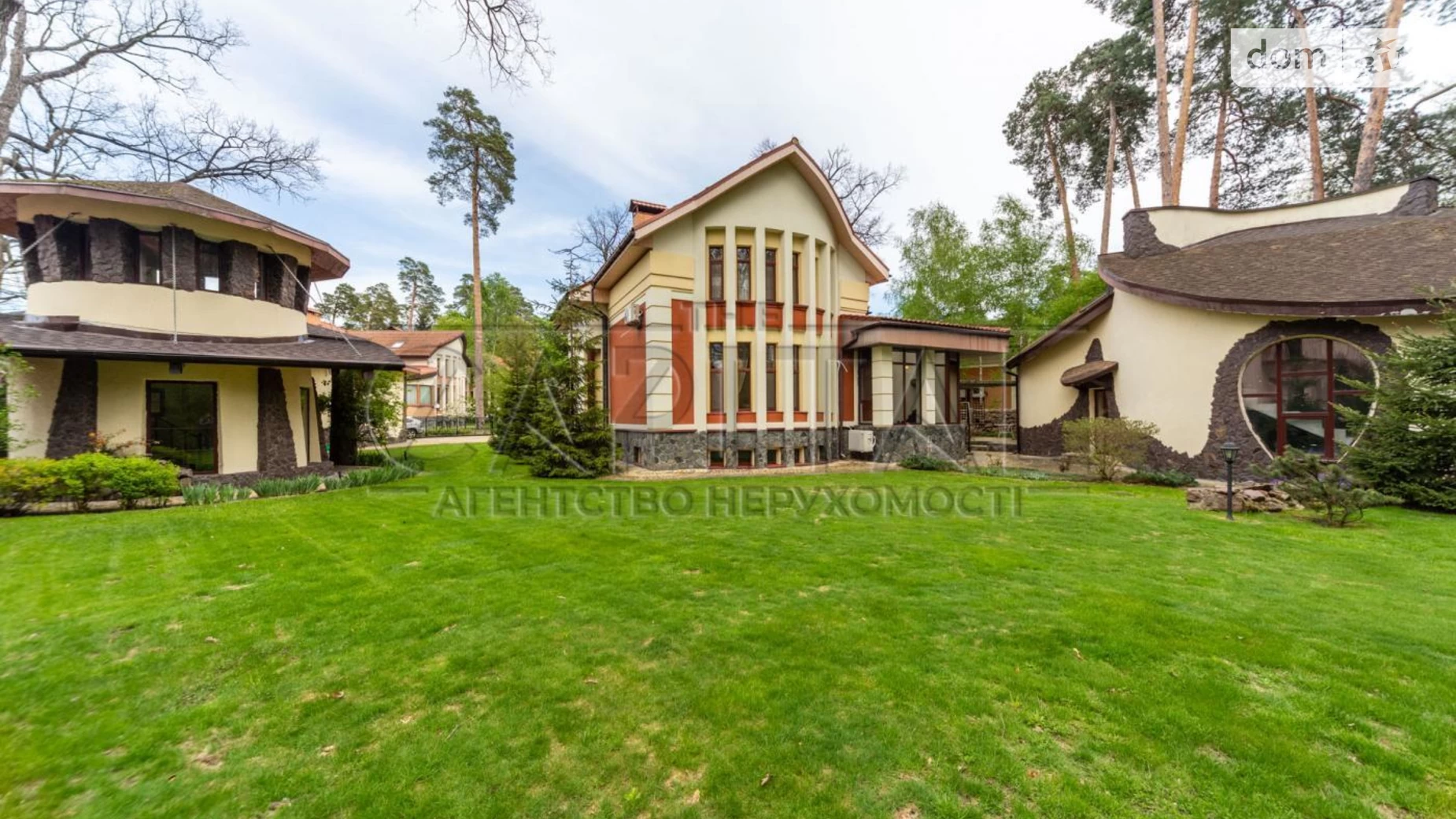 Пуща-Водиця Київ, цена: 3200 $ - фото 4