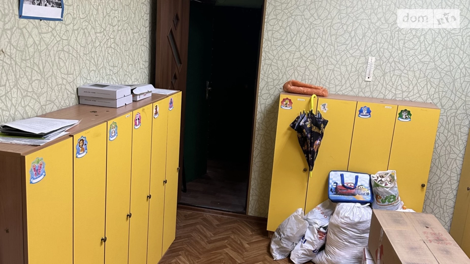 Продается офис 150 кв. м в бизнес-центре, цена: 65000 $ - фото 5
