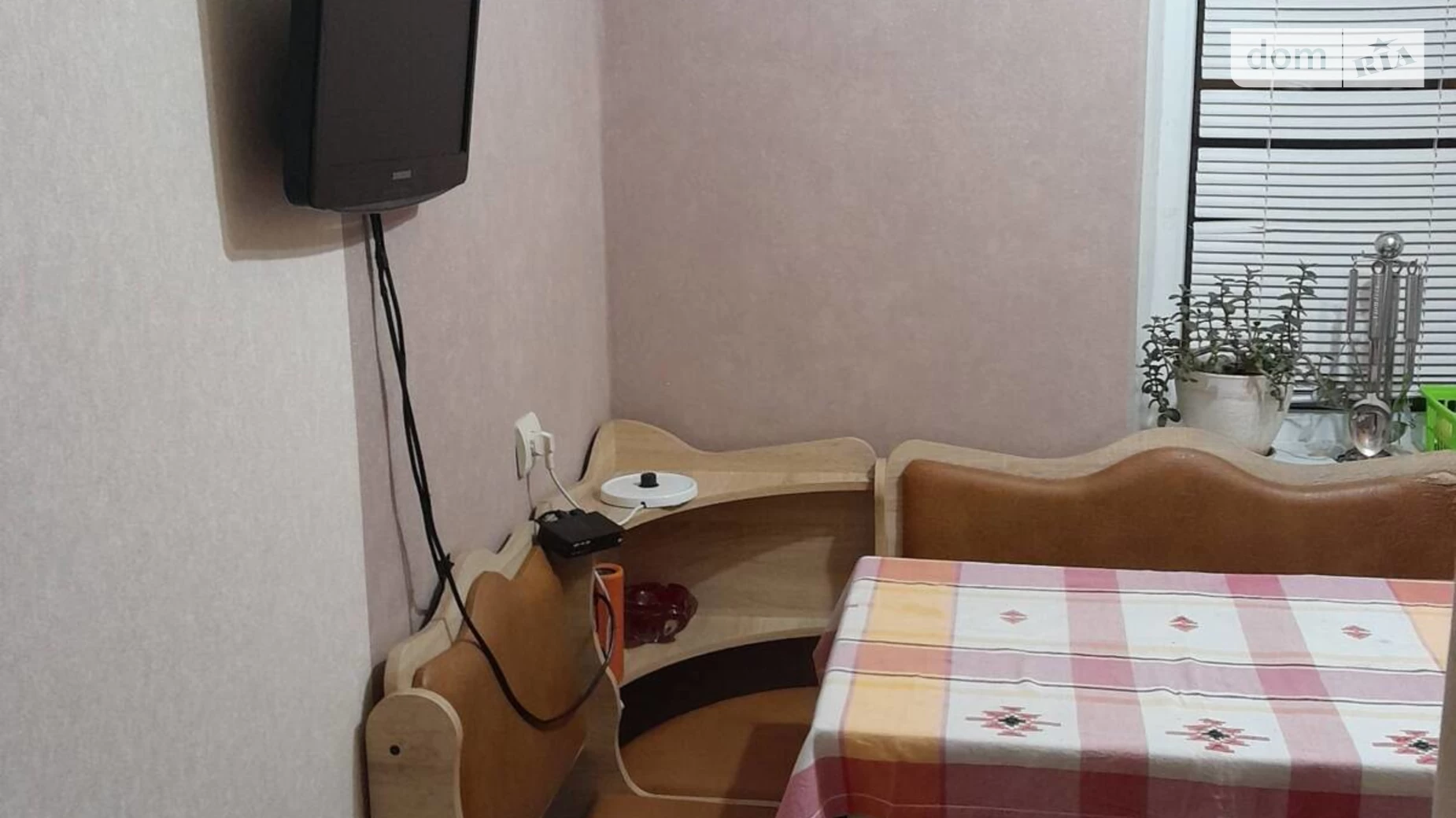Продається 3-кімнатна квартира 51.4 кв. м у, цена: 30000 $ - фото 5
