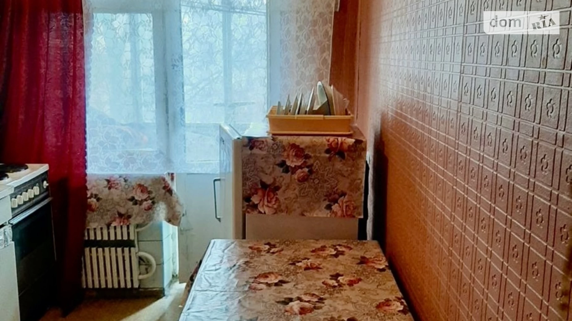 Сдается в аренду 1-комнатная квартира 40 кв. м в Днепре, ул. Дия Максима - фото 3