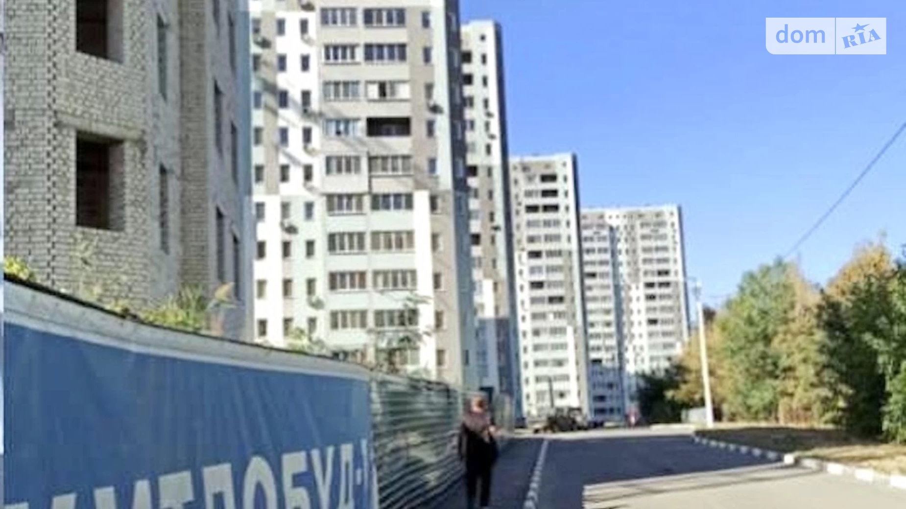 Продається 1-кімнатна квартира 46 кв. м у Харкові, вул. Заливна, 8 - фото 2