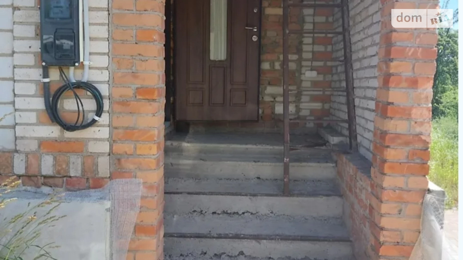 Селище (Тывров), цена: 35000 $ - фото 4