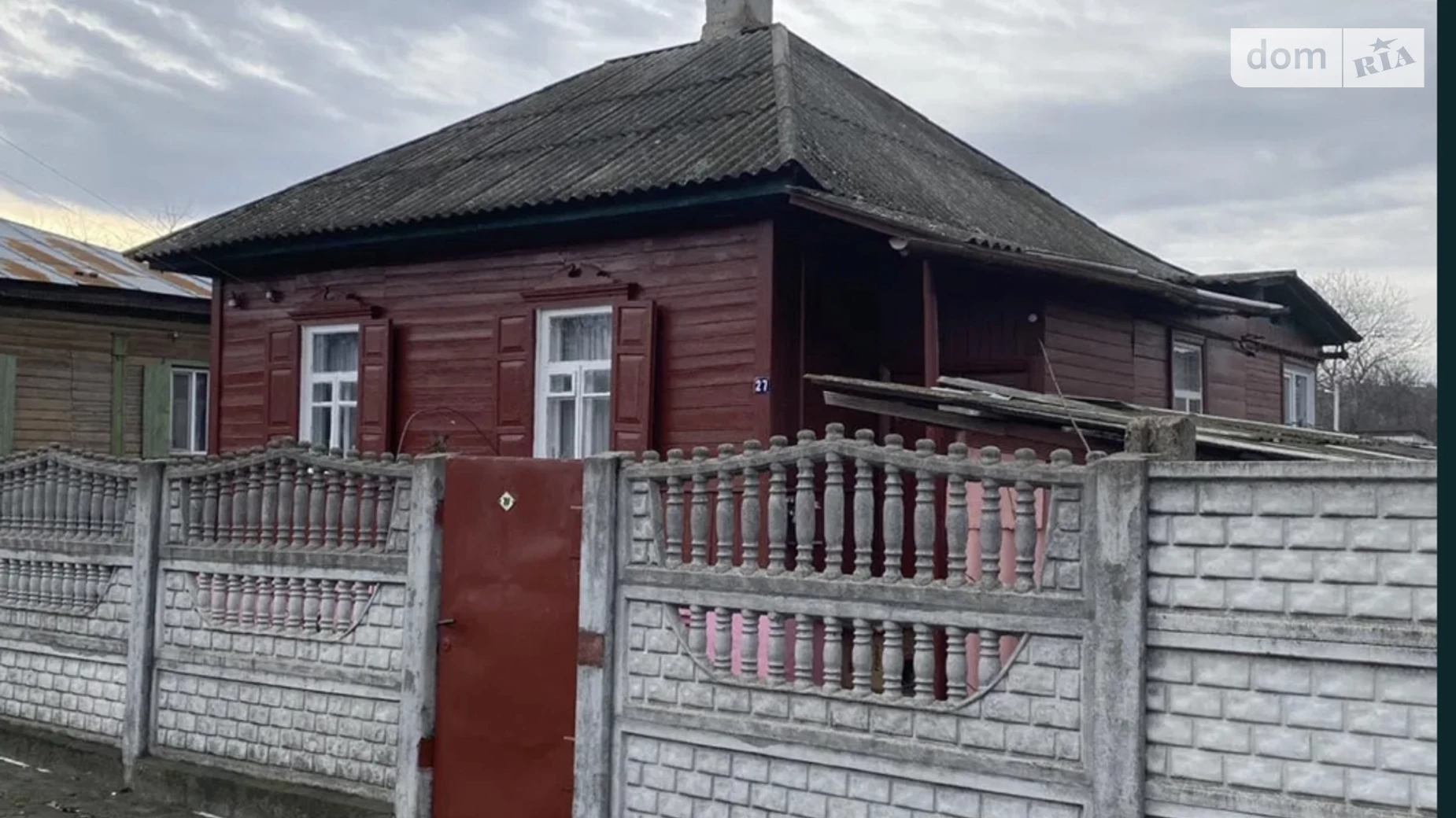 Продается одноэтажный дом 60 кв. м с подвалом, цена: 42000 $ - фото 2