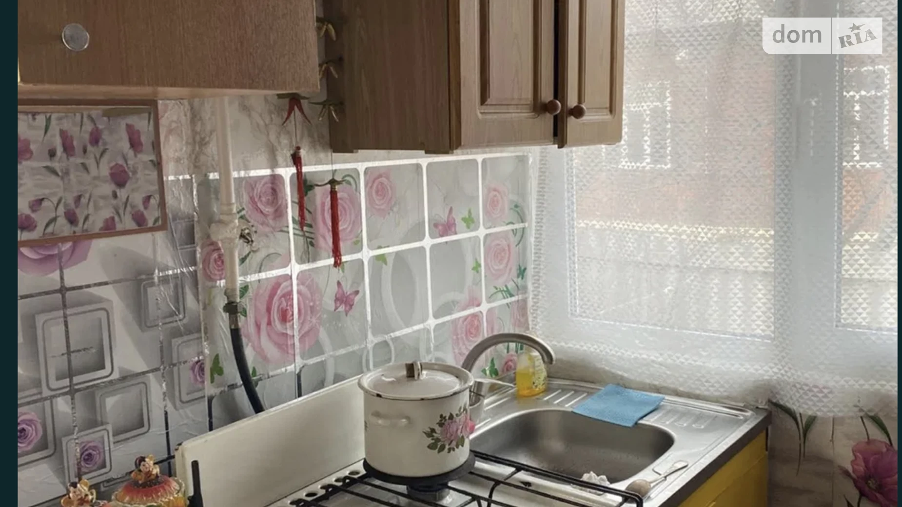 Лісковиця Чернігів, цена: 45000 $ - фото 5