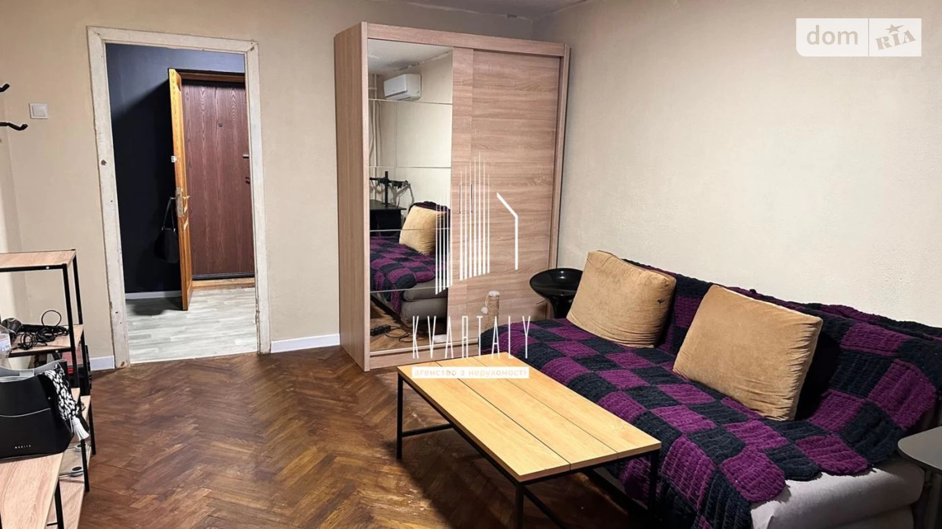 Продается 2-комнатная квартира 55.2 кв. м в Киеве, ул. Герцена, 7 - фото 2