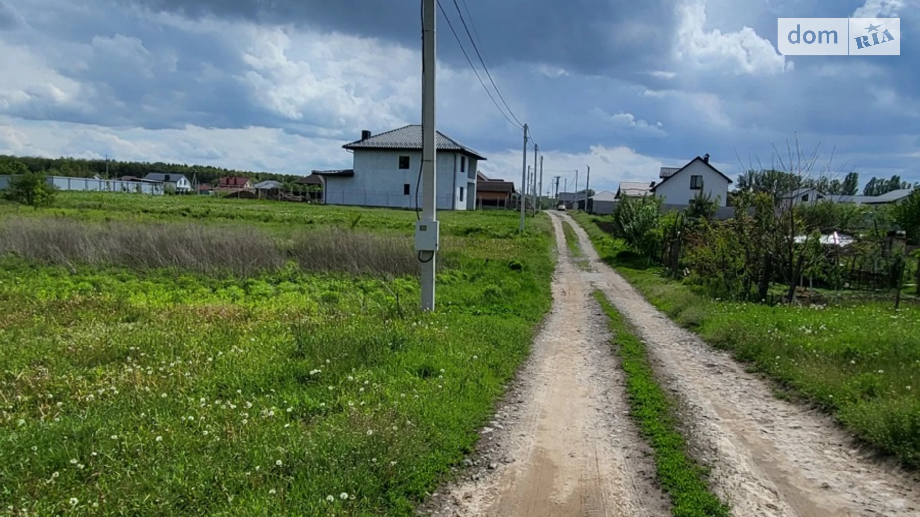 Агрономичное, цена: 40000 $ - фото 2