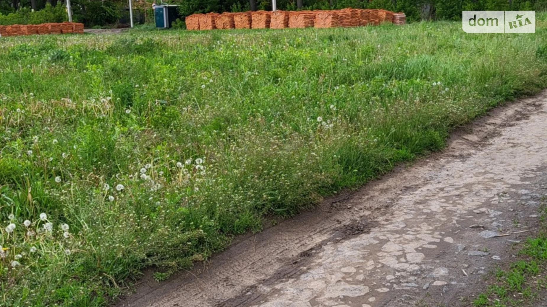 Агрономичное, цена: 40000 $ - фото 3