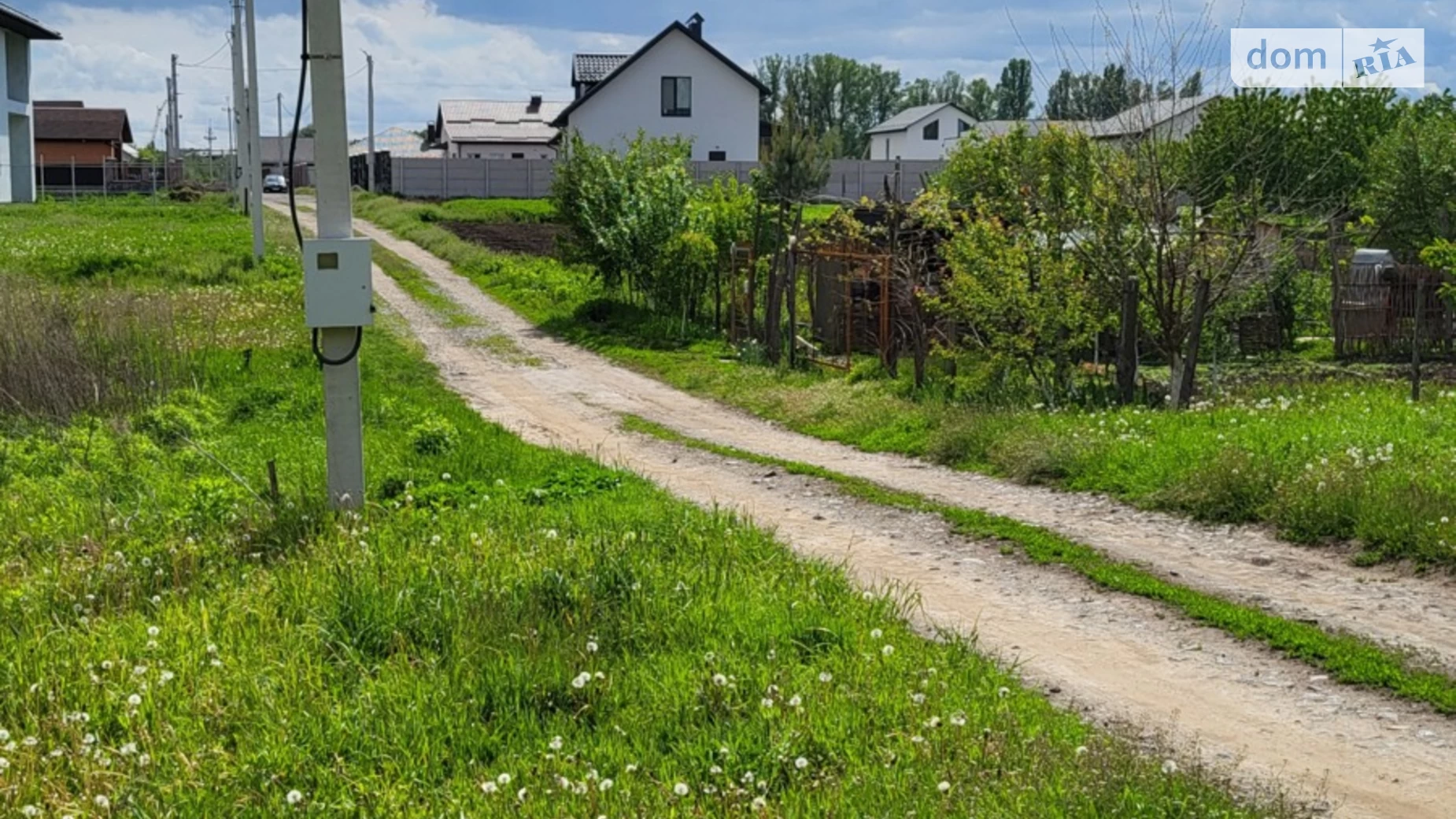 Агрономичное, цена: 40000 $ - фото 4