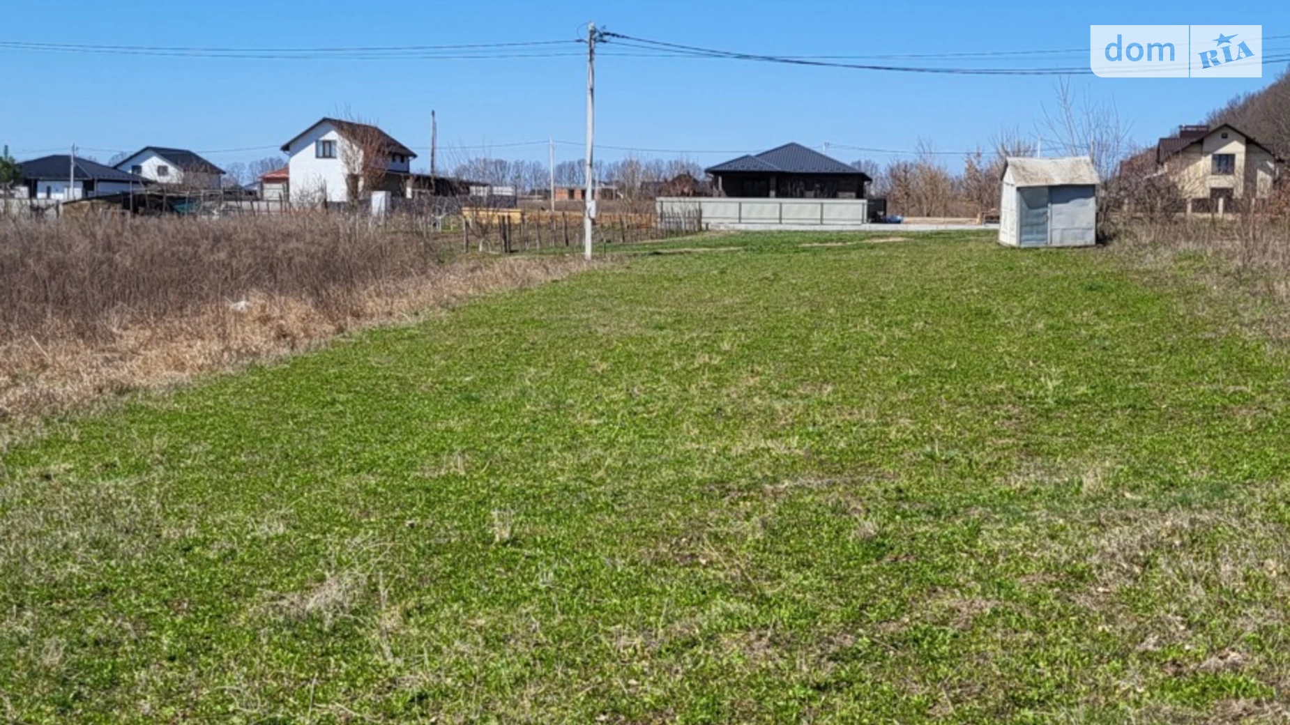 Агрономичное, цена: 40000 $ - фото 5