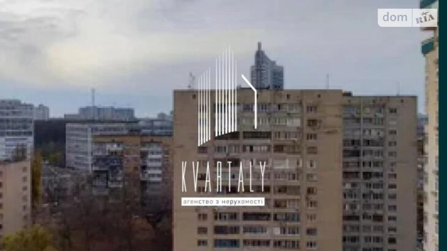 Продается 2-комнатная квартира 55 кв. м в Киеве, ул. Митрополита Василия Липковского(Урицкого), 37Б - фото 5