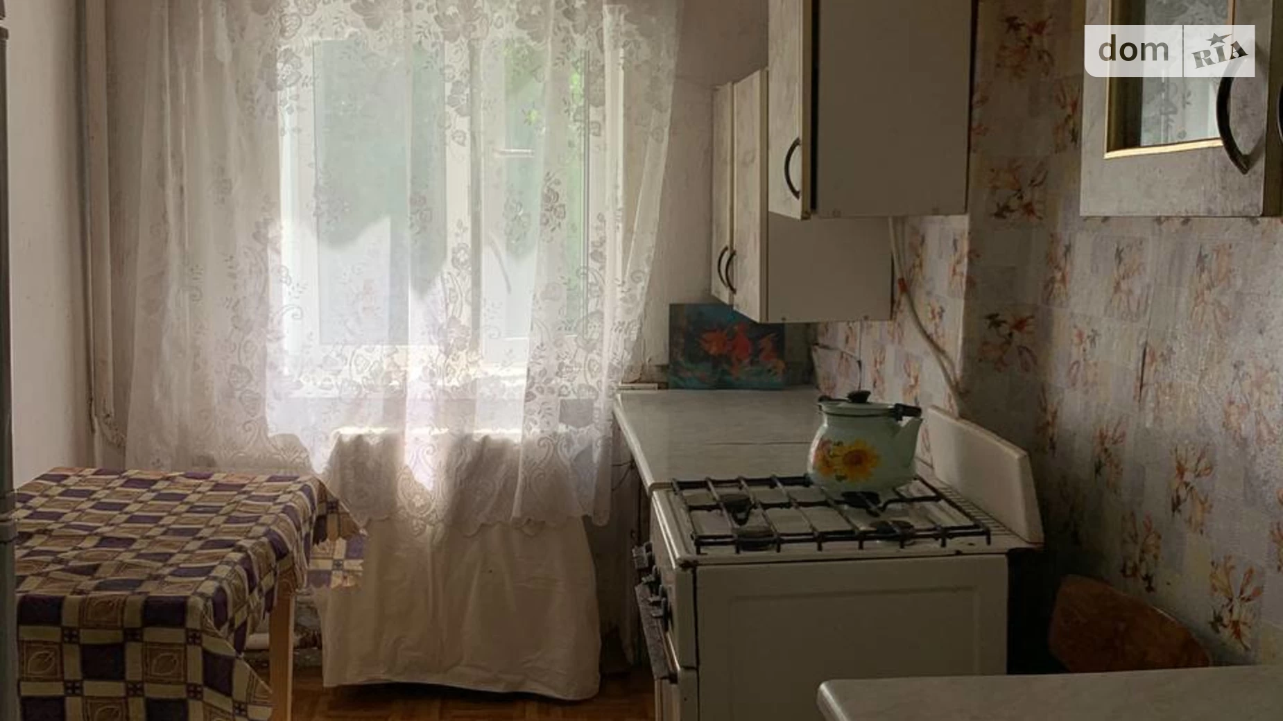 Продается 3-комнатная квартира 53 кв. м в Сутисках, ул. Заречная, 10 - фото 4