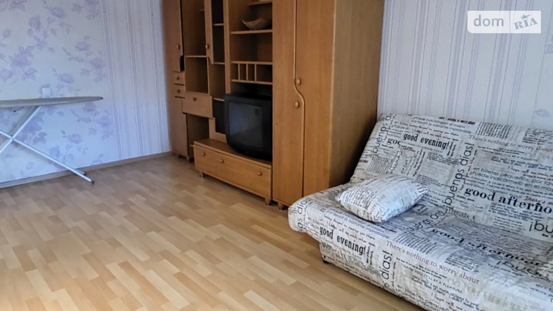 Сдается в аренду 1-комнатная квартира 42 кв. м в Днепре, ул. Мандрыковская, 147 - фото 3