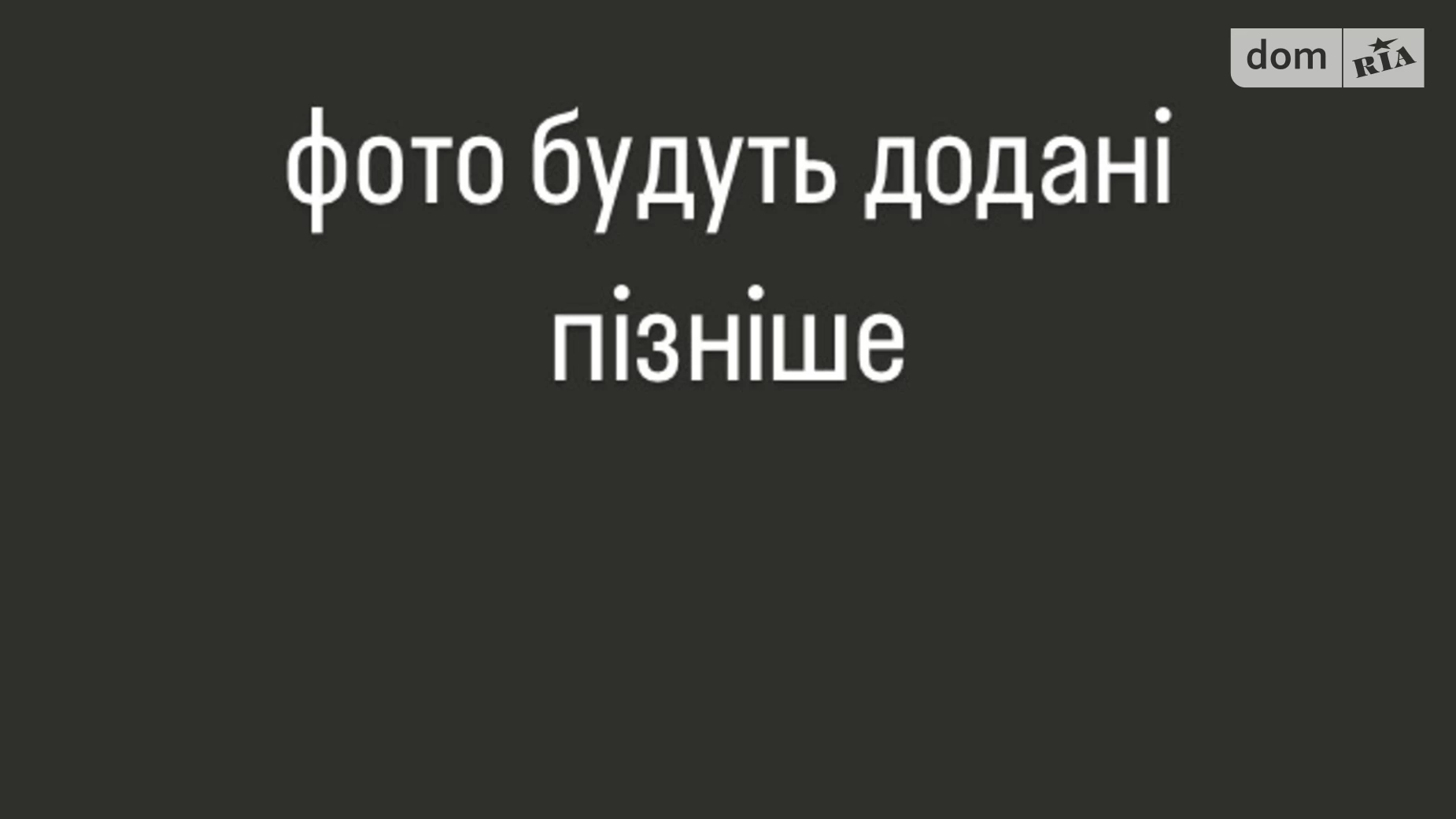 Продається 2-кімнатна квартира 46 кв. м у, цена: 10000 $ - фото 4
