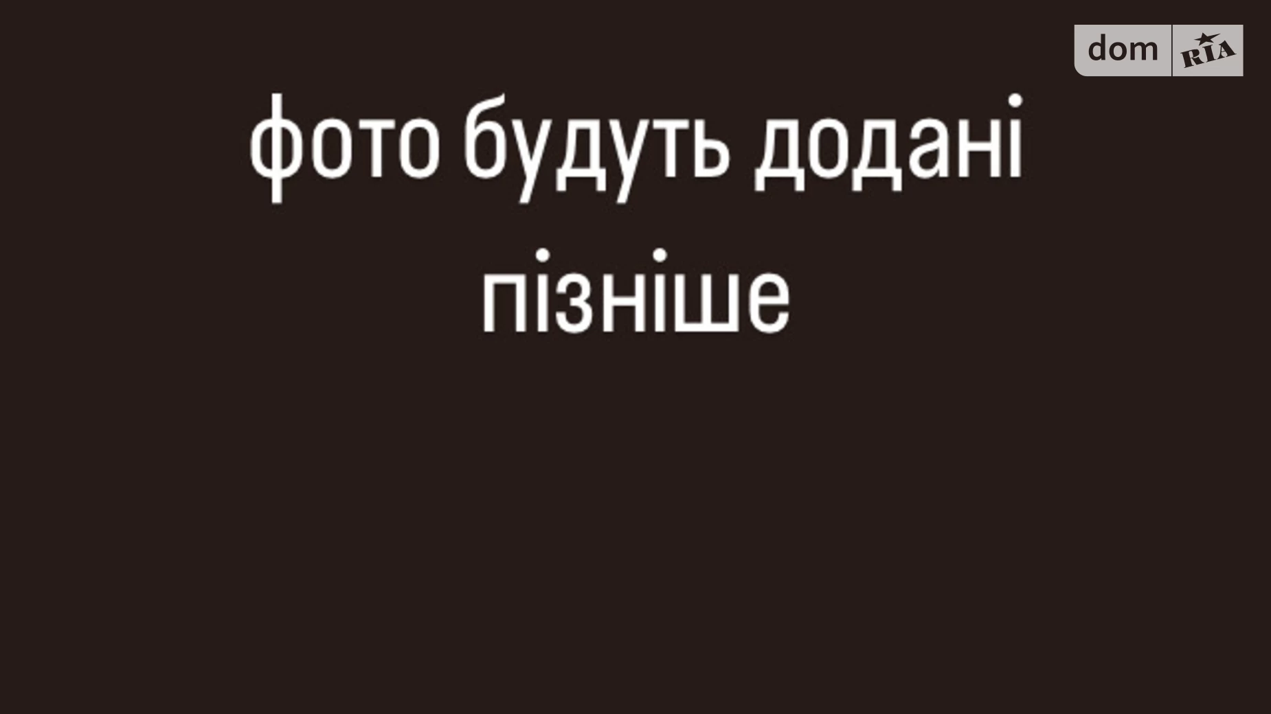 Продається 2-кімнатна квартира 46 кв. м у, цена: 10000 $ - фото 5