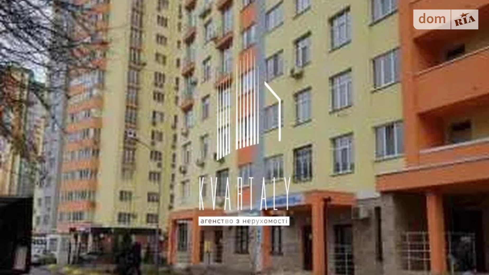 Продається 1-кімнатна квартира 40 кв. м у Києві, вул. Петра Калнишевського(Михайла Майорова), 6 - фото 2