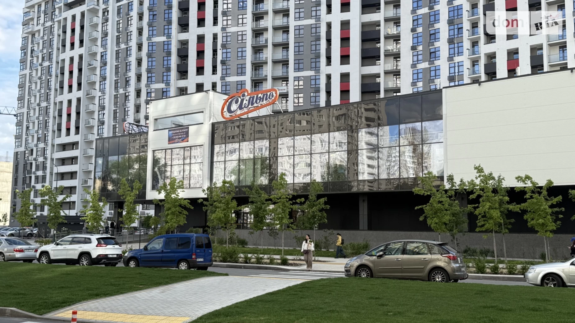 Продается 3-комнатная квартира 121.3 кв. м в Киеве, ул. Никольско-Слободская, 8 - фото 3