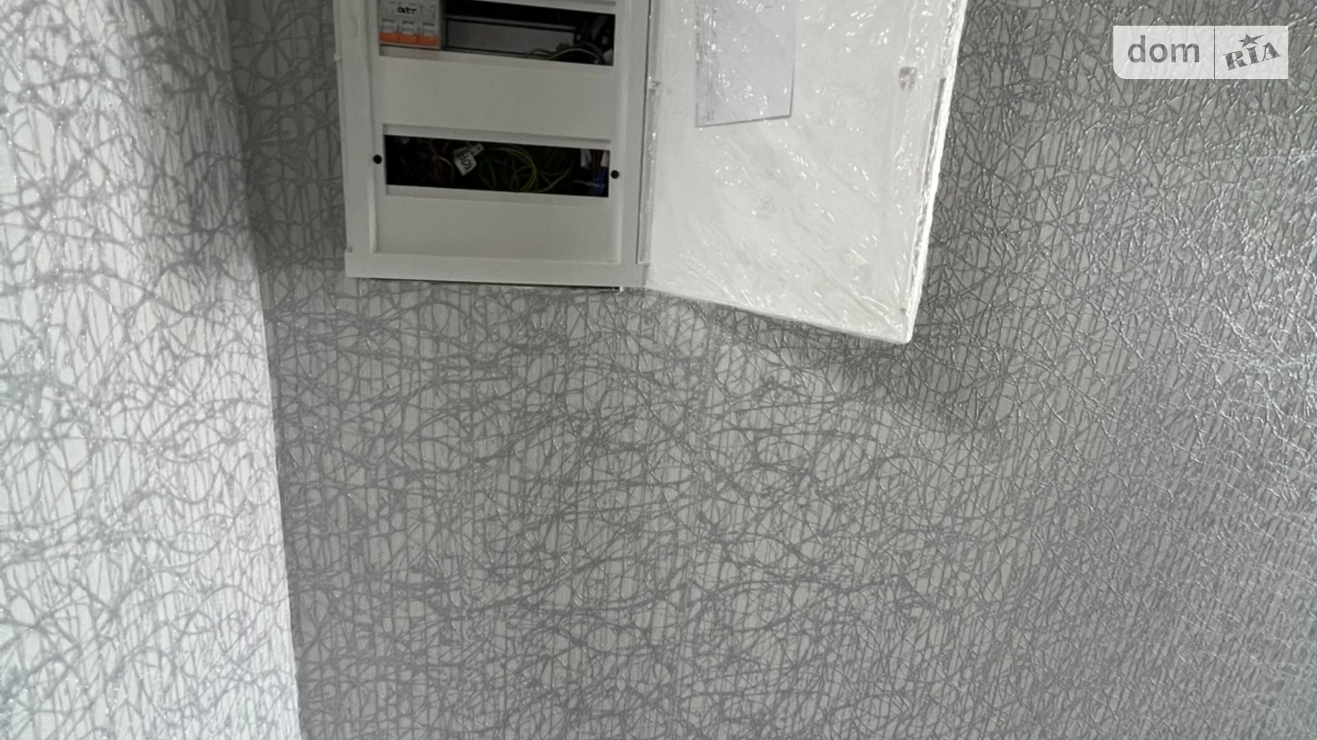 Продается 1-комнатная квартира 20 кв. м в Харькове, ул. Чигирина Юлия, 13 - фото 3