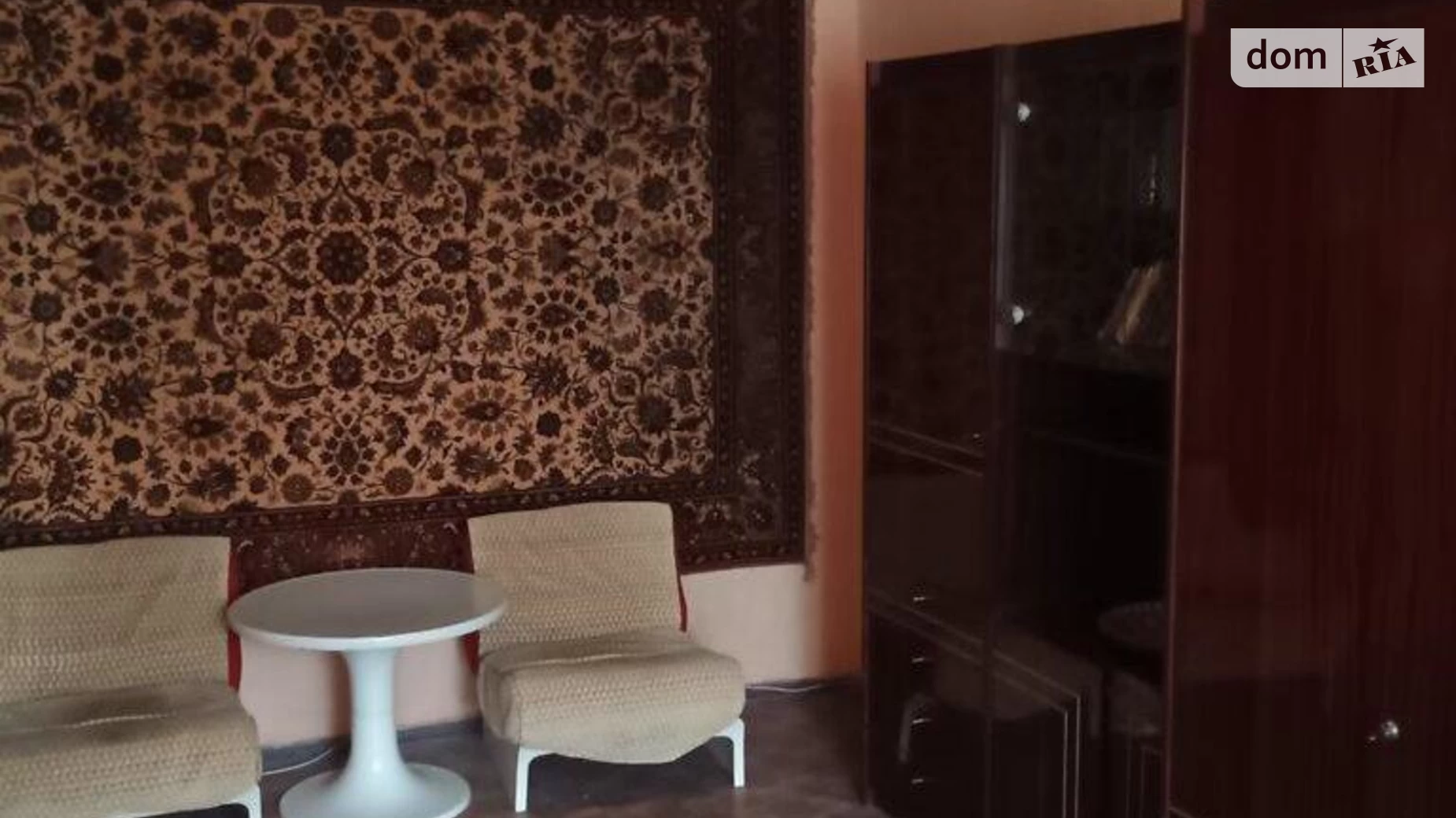 Продается 1-комнатная квартира 30 кв. м в Харькове, цена: 18000 $ - фото 2