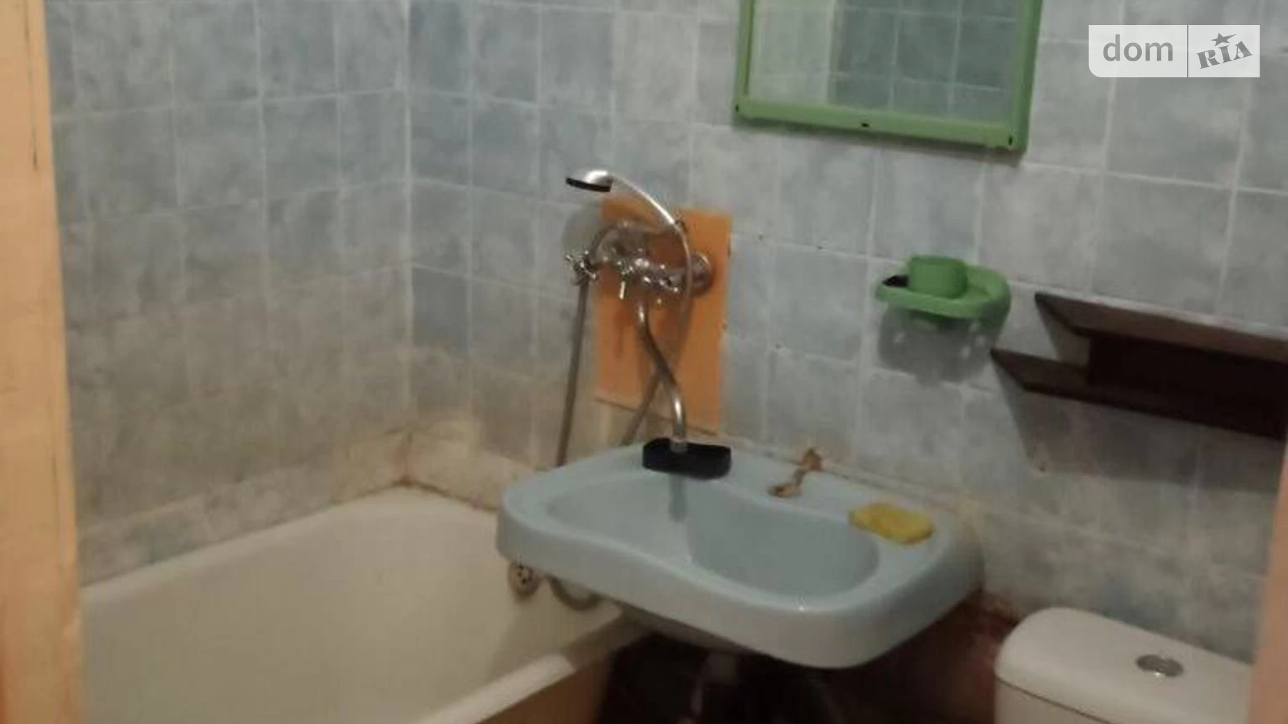 Продается 1-комнатная квартира 30 кв. м в Харькове, цена: 18000 $ - фото 4
