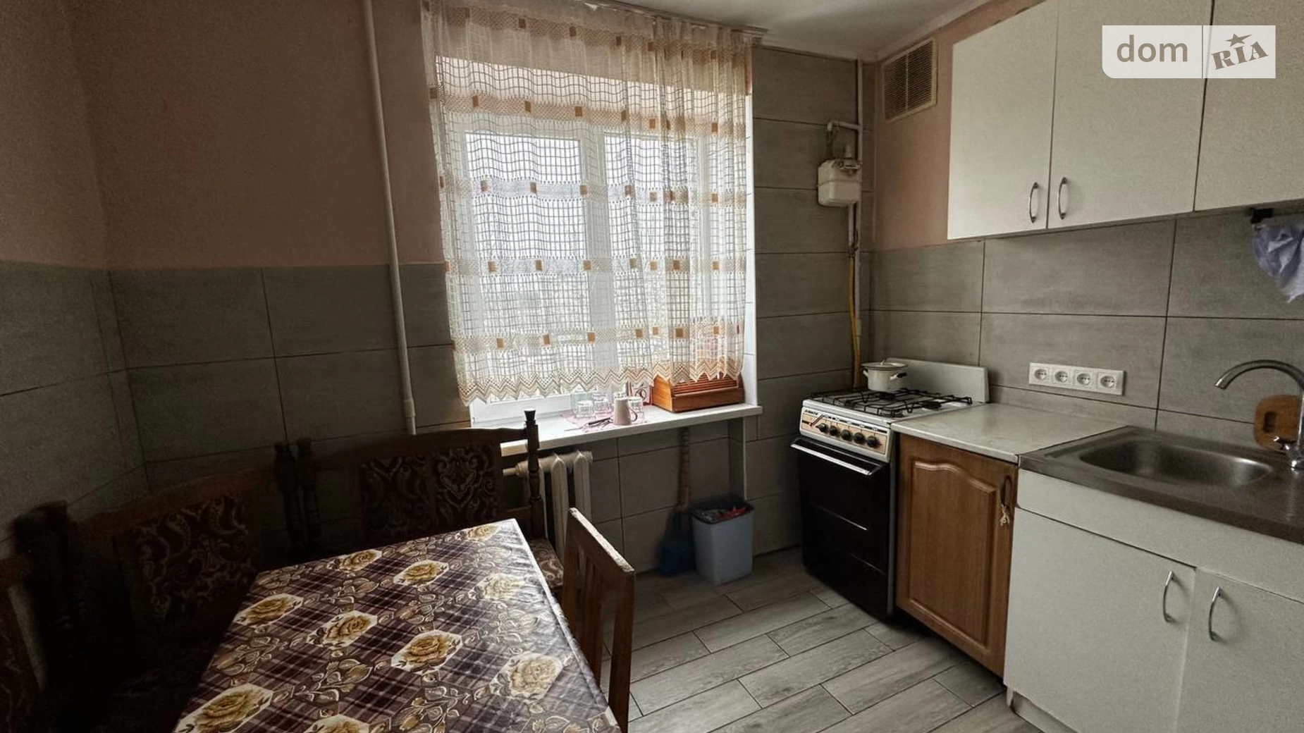 Здається в оренду кімната 30 кв. м у Львові, цена: 4500 грн - фото 4