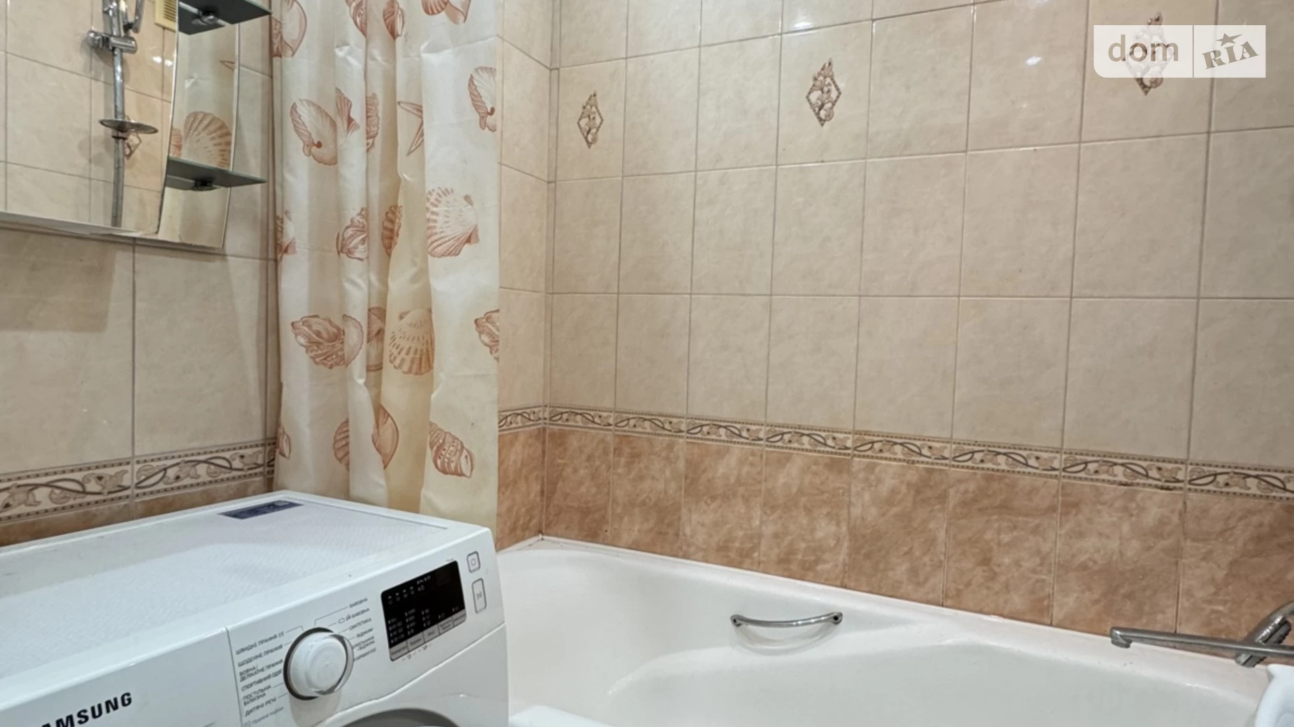 3-комнатная квартира 71.24 кв. м в Запорожье, вул. Николая Корищенко, 38 - фото 5