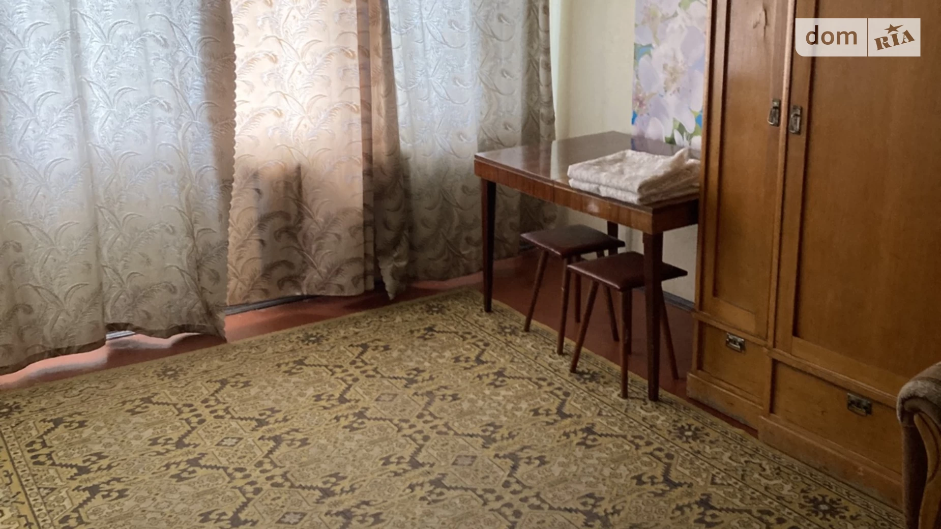 Продается 1-комнатная квартира 34 кв. м в Кривом Роге, мкр. Солнечный - фото 2