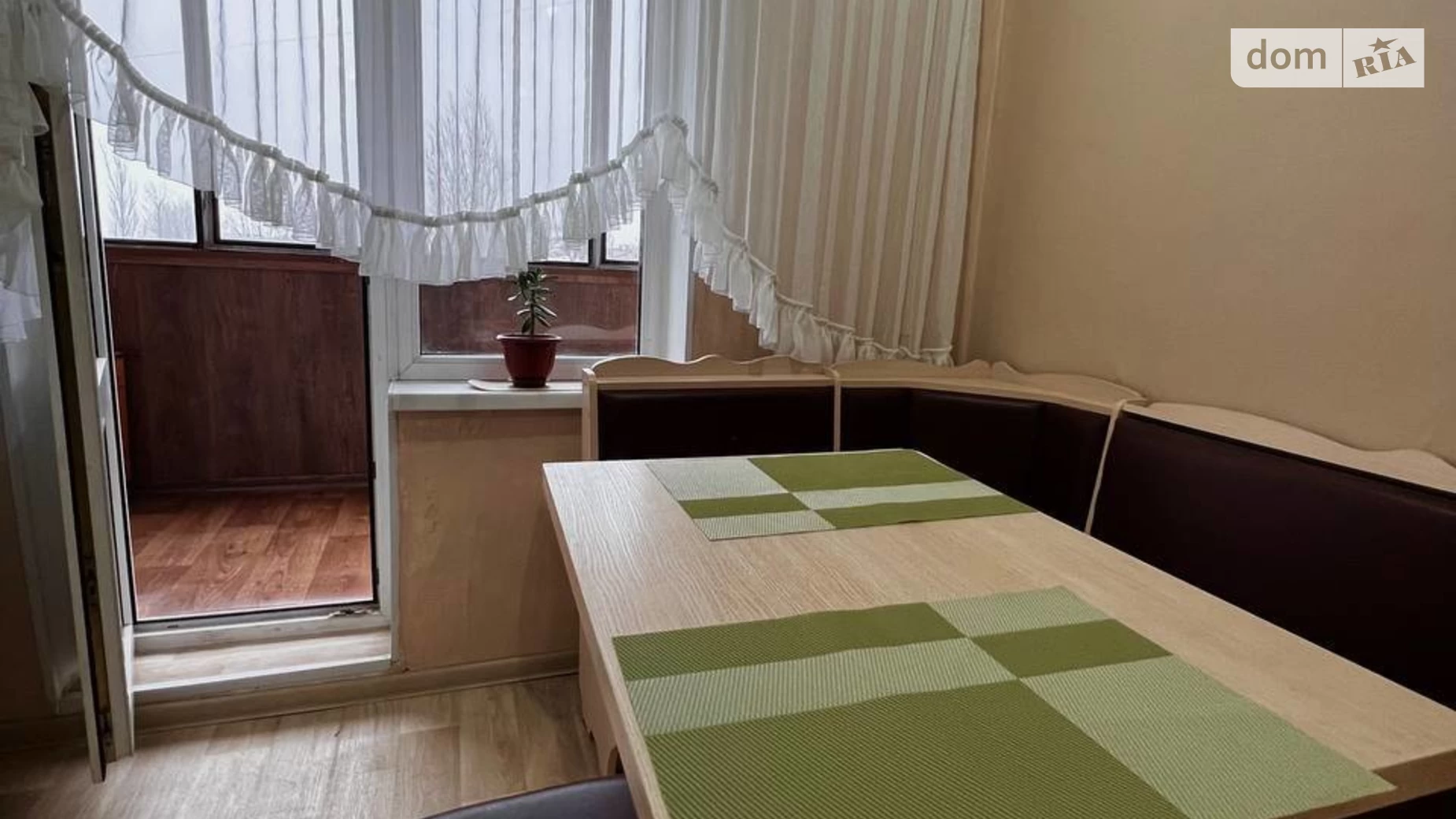 Сдается в аренду 1-комнатная квартира 36.2 кв. м в Днепре, ул. Квитки Цисык(Королевой Гули), 13 - фото 3