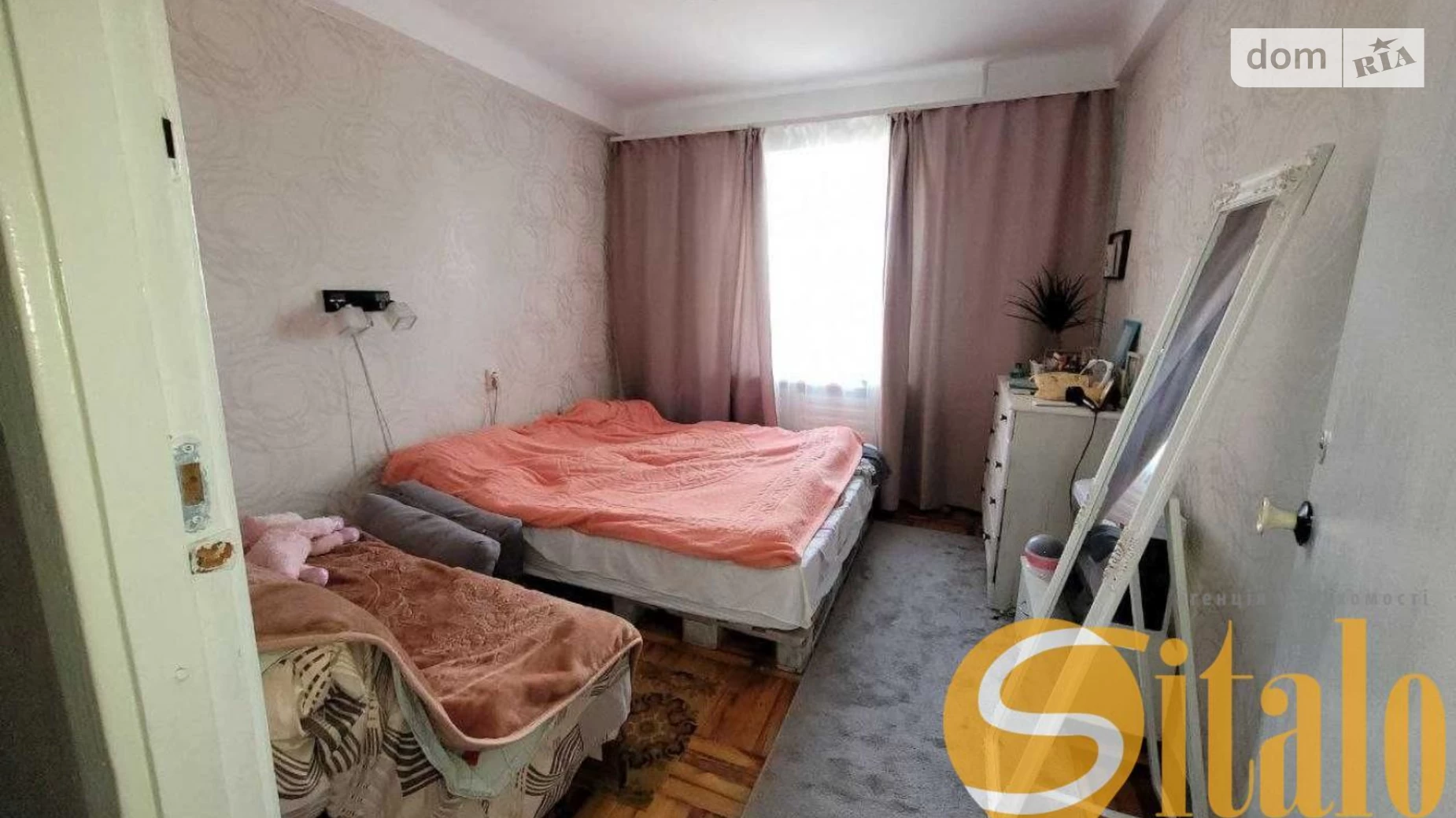 3-кімнатна квартира 65 кв. м у Запоріжжі, вул. Чарівна - фото 3