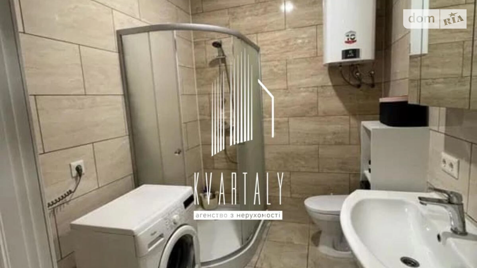 Продається 1-кімнатна квартира 29 кв. м у Києві, вул. Березова, 40 - фото 4