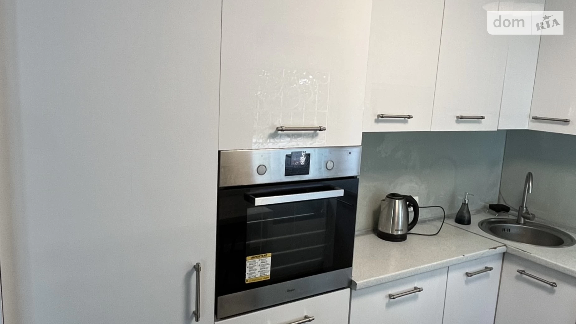 Продається 1-кімнатна квартира 22.2 кв. м у Івано-Франківську, вул. Львівська - фото 2