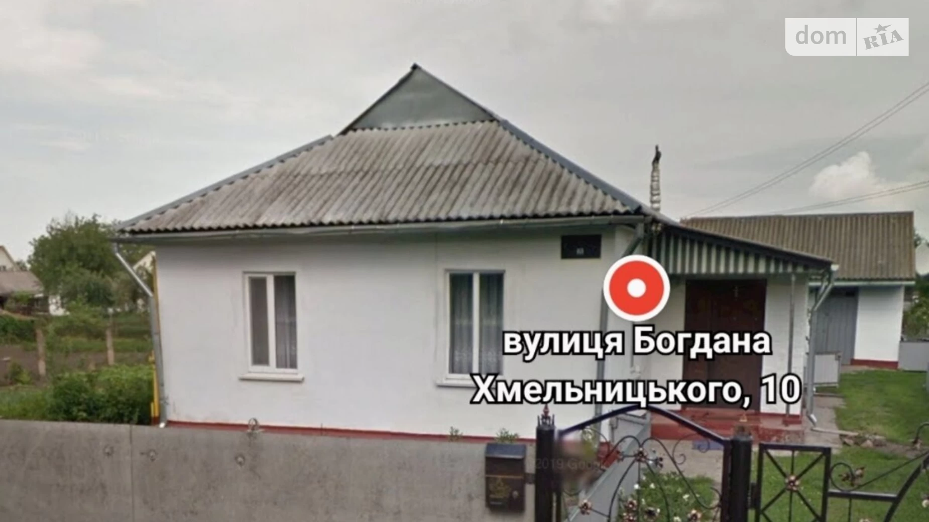 Продається одноповерховий будинок 62 кв. м з банею/сауною, цена: 30000 $ - фото 4