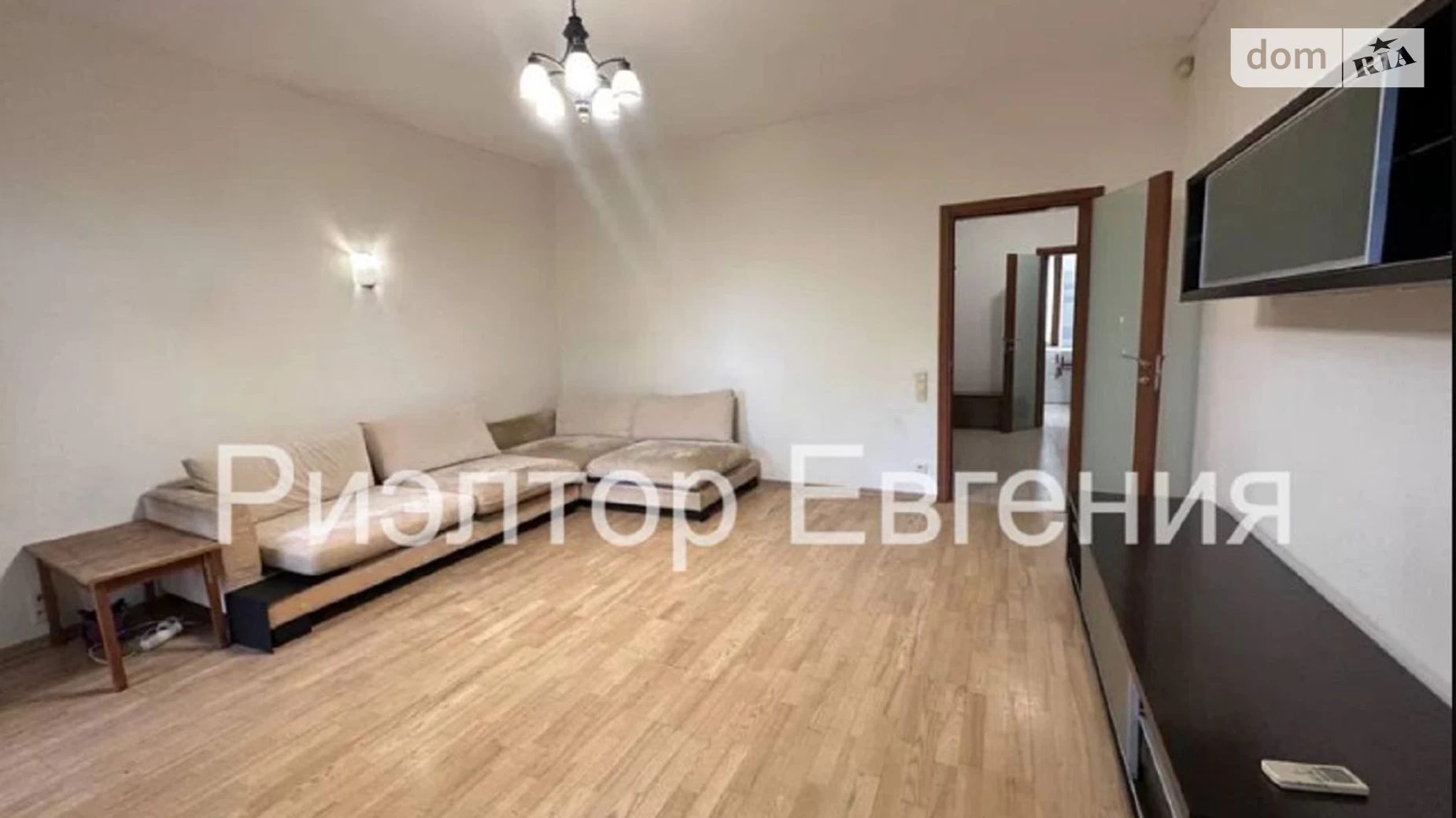 Сдается в аренду 2-комнатная квартира 65 кв. м в, цена: 400 $ - фото 3