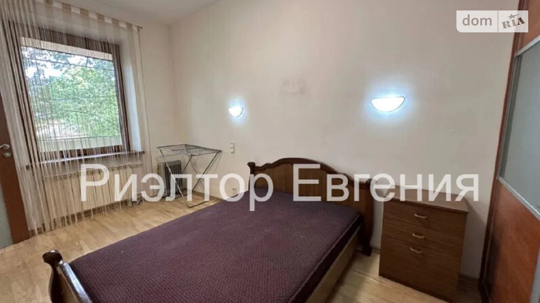 Сдается в аренду 2-комнатная квартира 65 кв. м в, цена: 400 $ - фото 5