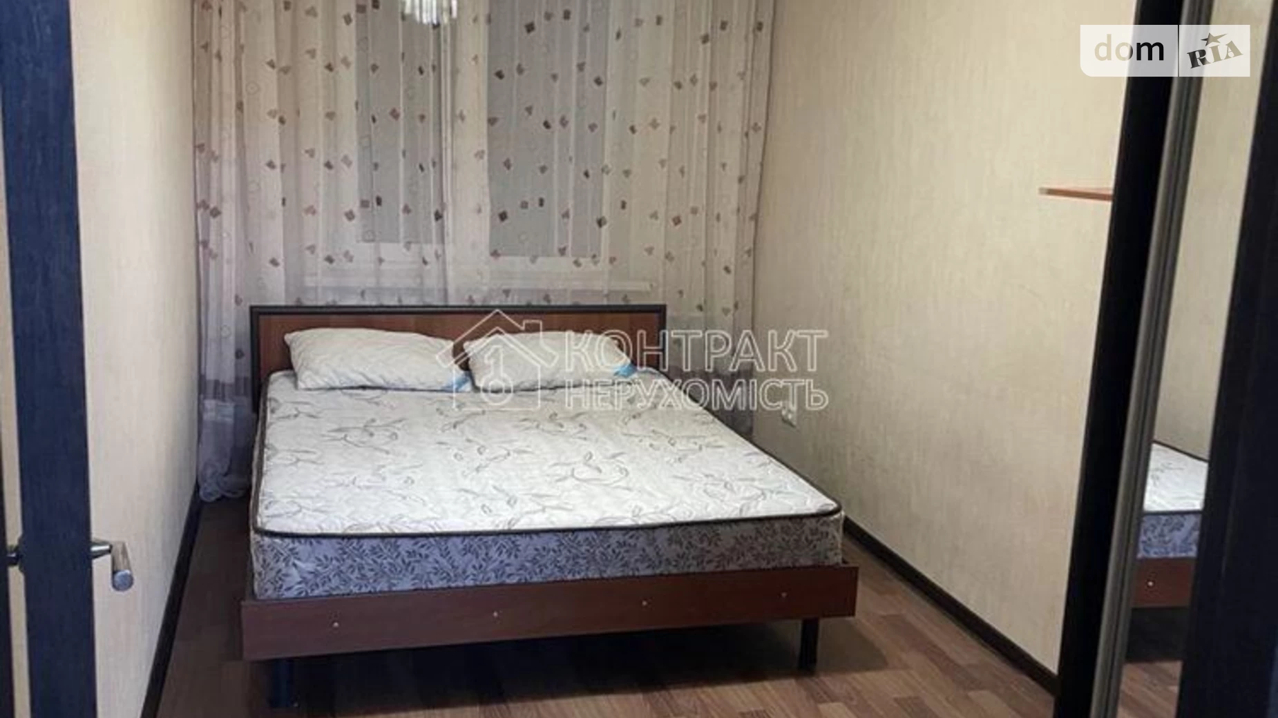 Здається в оренду 2-кімнатна квартира 40 кв. м у Харкові, вул. Шекспіра - фото 3