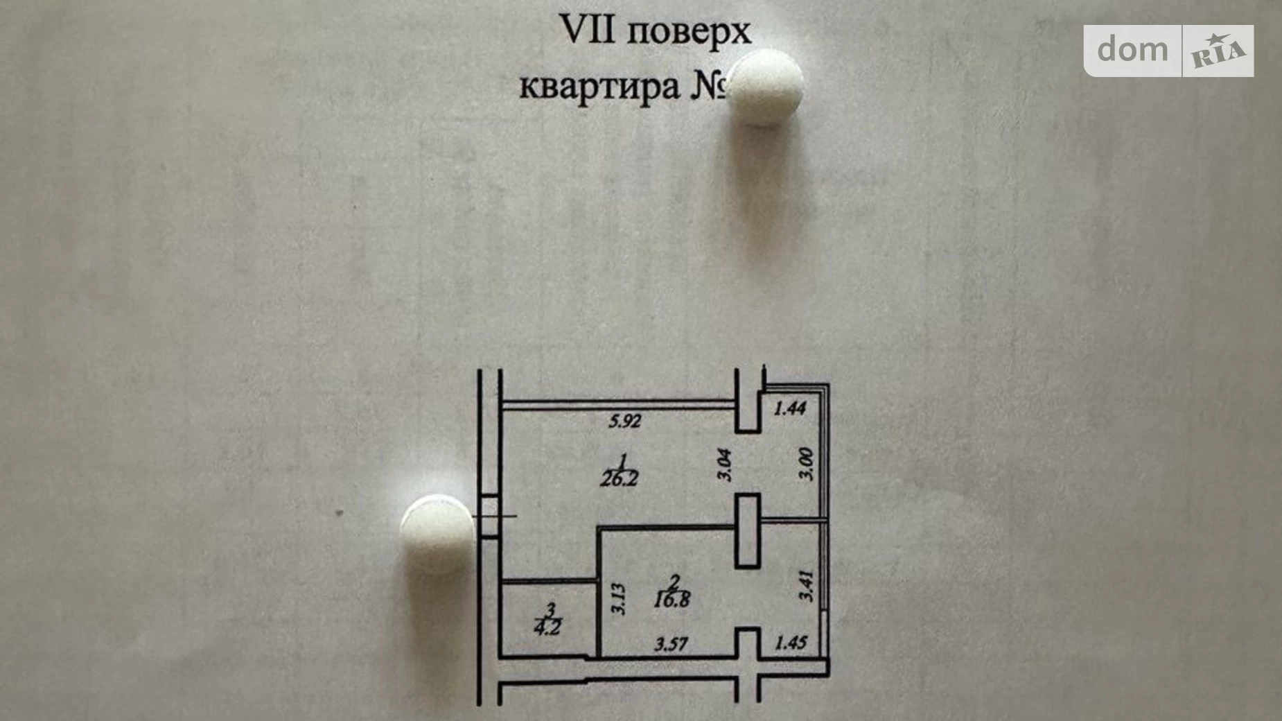 Продається 1-кімнатна квартира 47 кв. м у Дніпрі, Запорізьке шосе, 28Ю - фото 5
