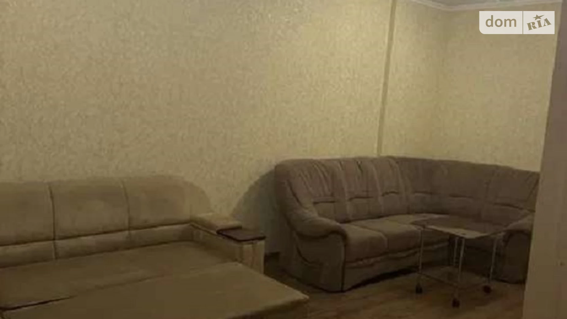 Сдается в аренду 1-комнатная квартира 51 кв. м в Киеве, ул. Николая Закревского, 97А - фото 2