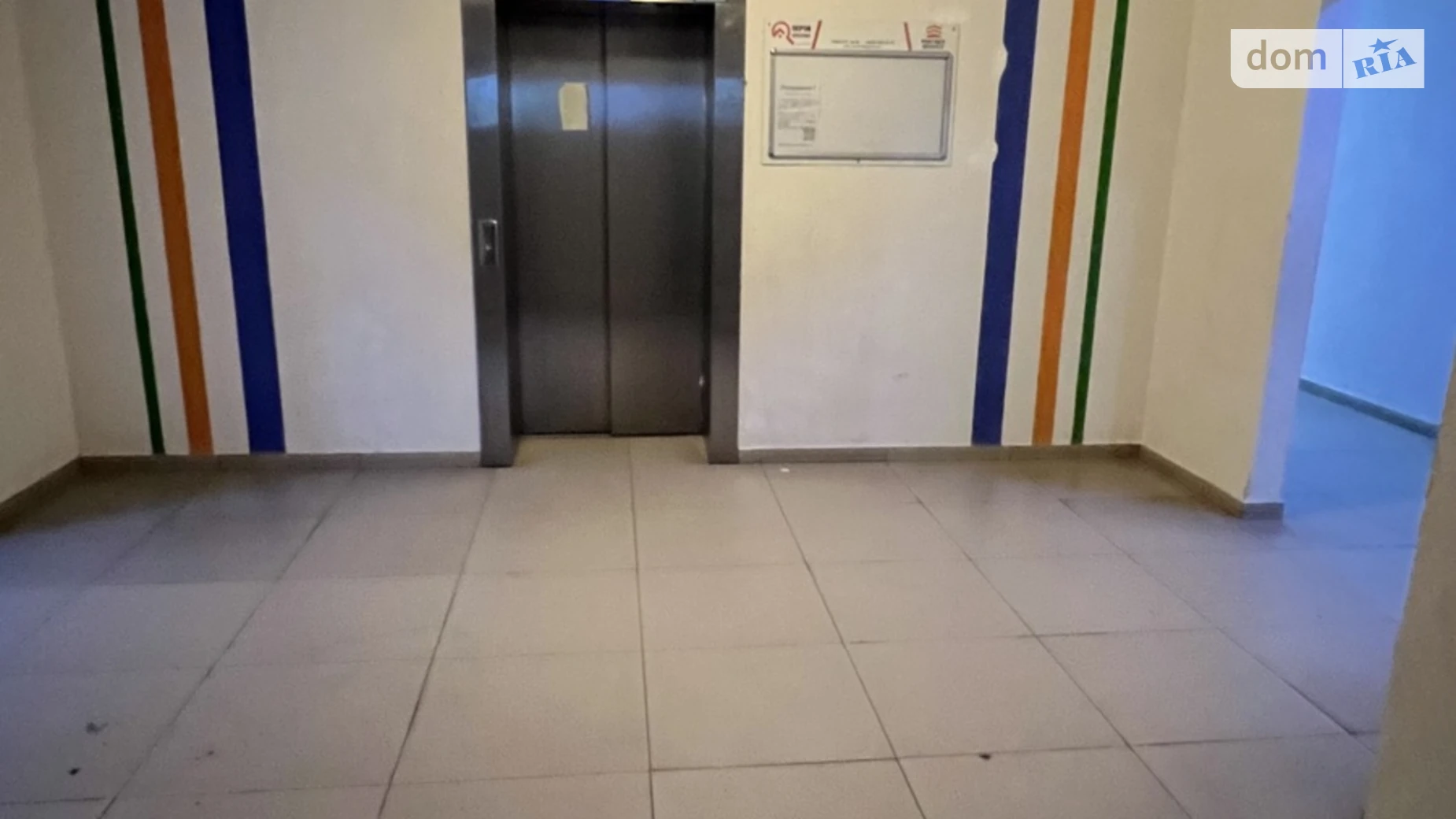 Продается 1-комнатная квартира 45 кв. м в Ирпене, ул. Дмитрия Павлычко(Есенина), 34 - фото 4