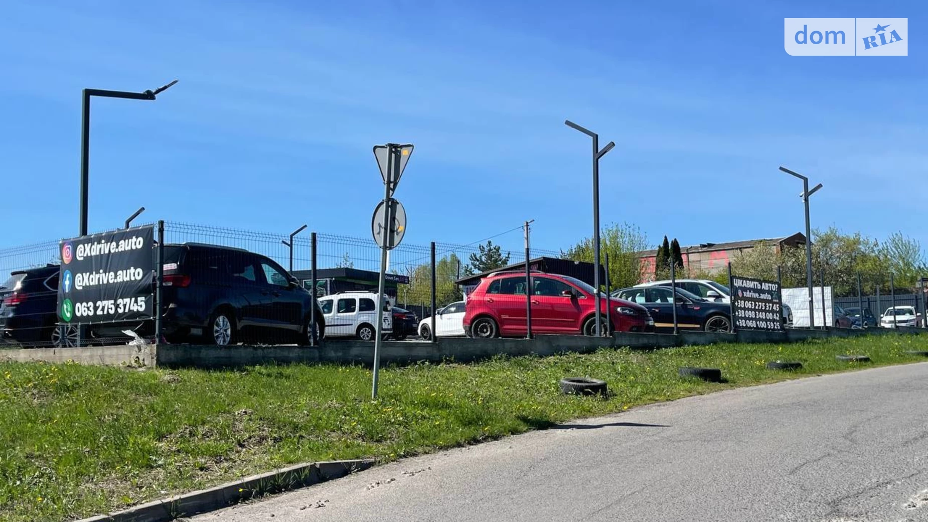 Сдается в аренду земельный участок 20 соток в Ровенской области, цена: 20000 грн - фото 3