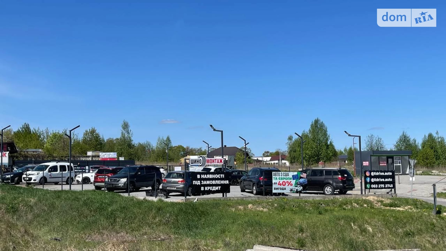 Сдается в аренду земельный участок 20 соток в Ровенской области, цена: 20000 грн - фото 2