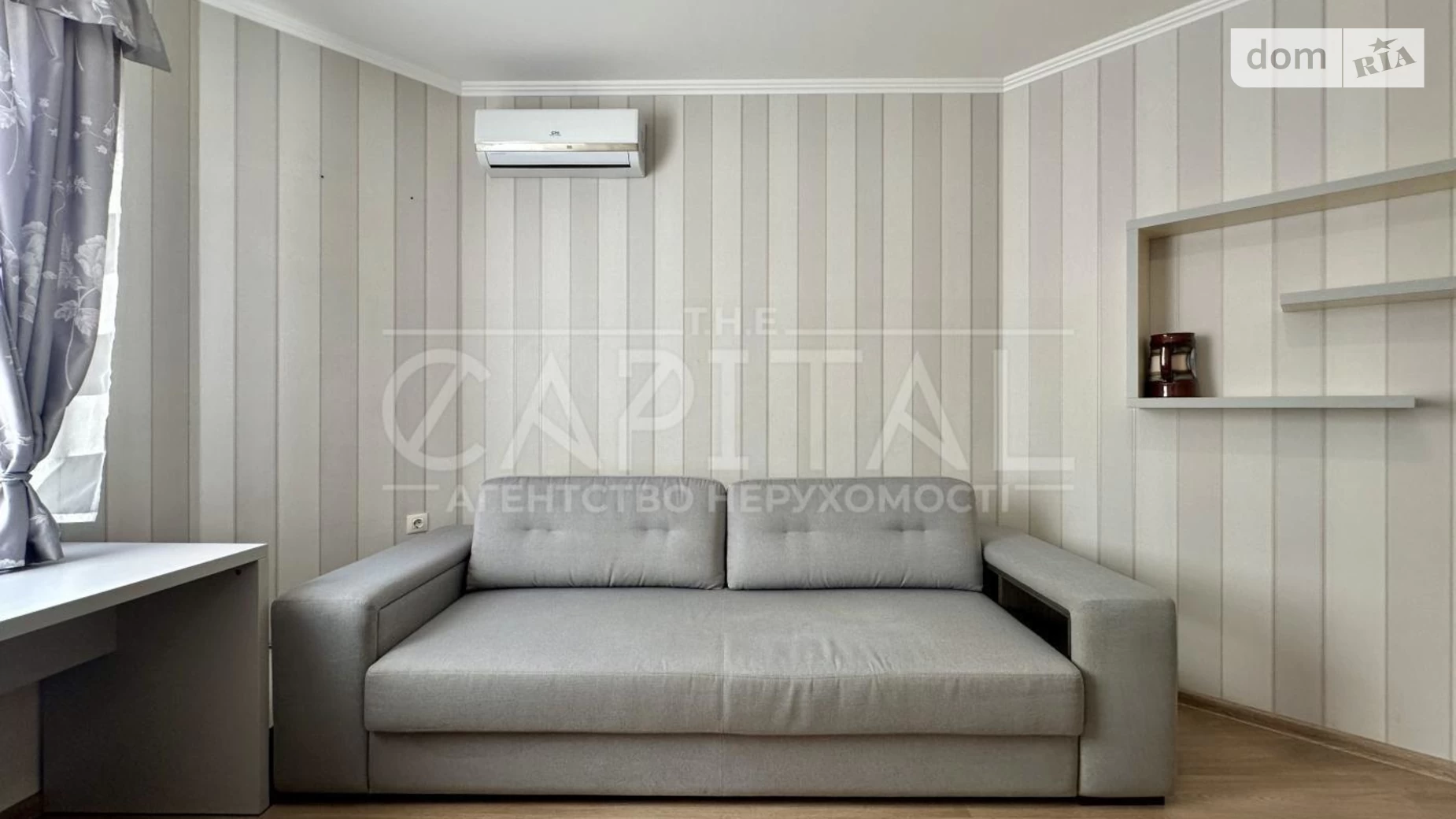 Продается 4-комнатная квартира 137 кв. м в Киеве, ул. Полтавская, 10 - фото 5